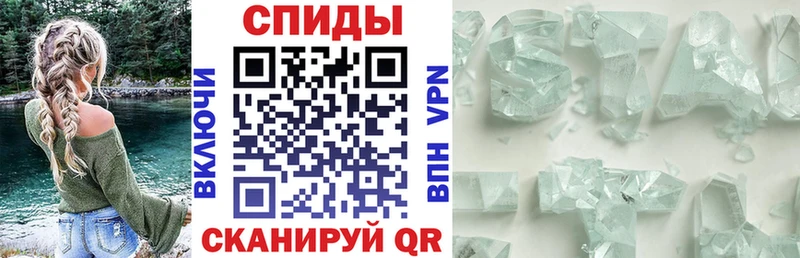 Амфетамин VHQ  где найти наркотики  ссылка на мегу ссылка  Дубовка 