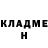 МЕТАДОН белоснежный Blood Madness