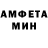 Кетамин VHQ Nsstya Shamova