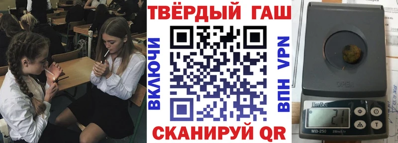 где можно купить   Дубовка  ГАШИШ Cannabis 