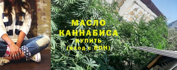кокаин премиум Верхнеуральск
