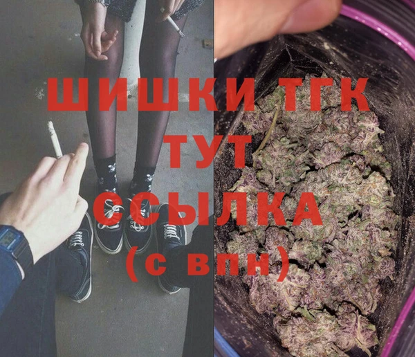 крисы Верея
