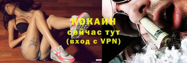 героин Верхний Тагил