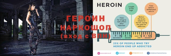 ALPHA-PVP Бугульма