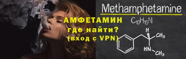 не бодяженный Бронницы