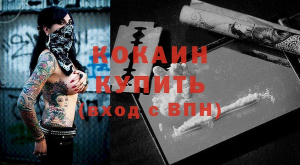 героин Верхний Тагил