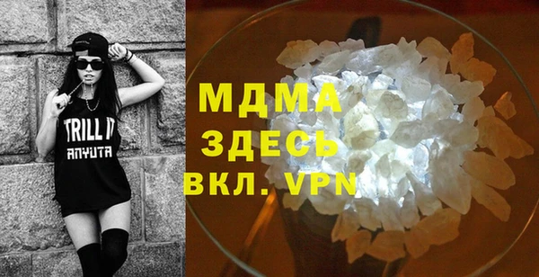 не бодяженный Бронницы