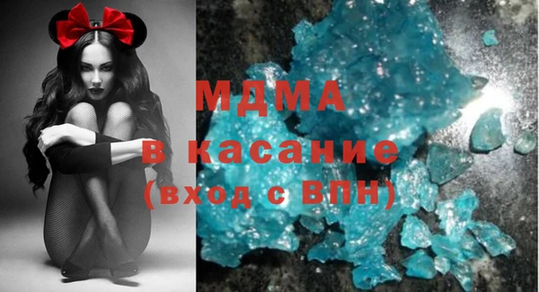 не бодяженный Бронницы