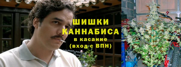 не бодяженный Бронницы