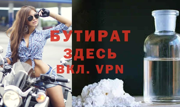 кокаин премиум Верхнеуральск