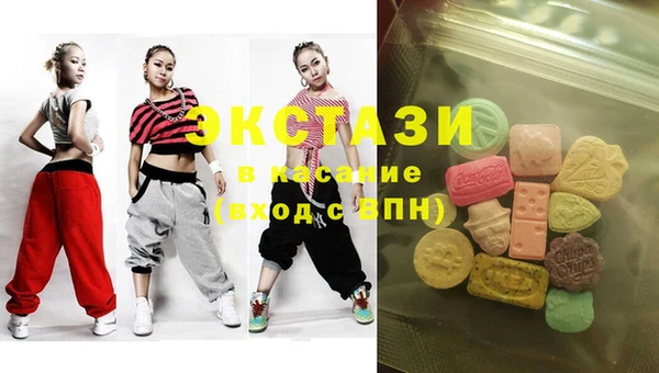 PSILOCYBIN Белоозёрский