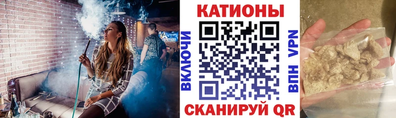 магазин  наркотиков  ссылка на мегу ТОР  Мефедрон мука  Дубовка 