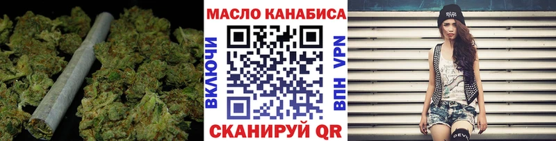 ТГК жижа  Дубовка 